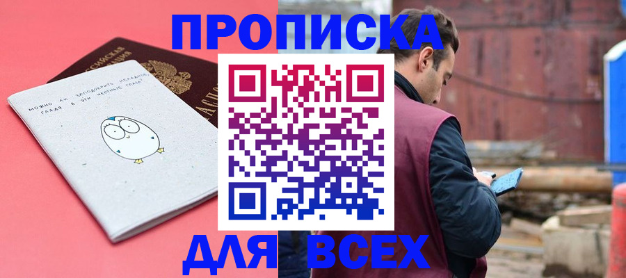 форма 3 в Сургуте